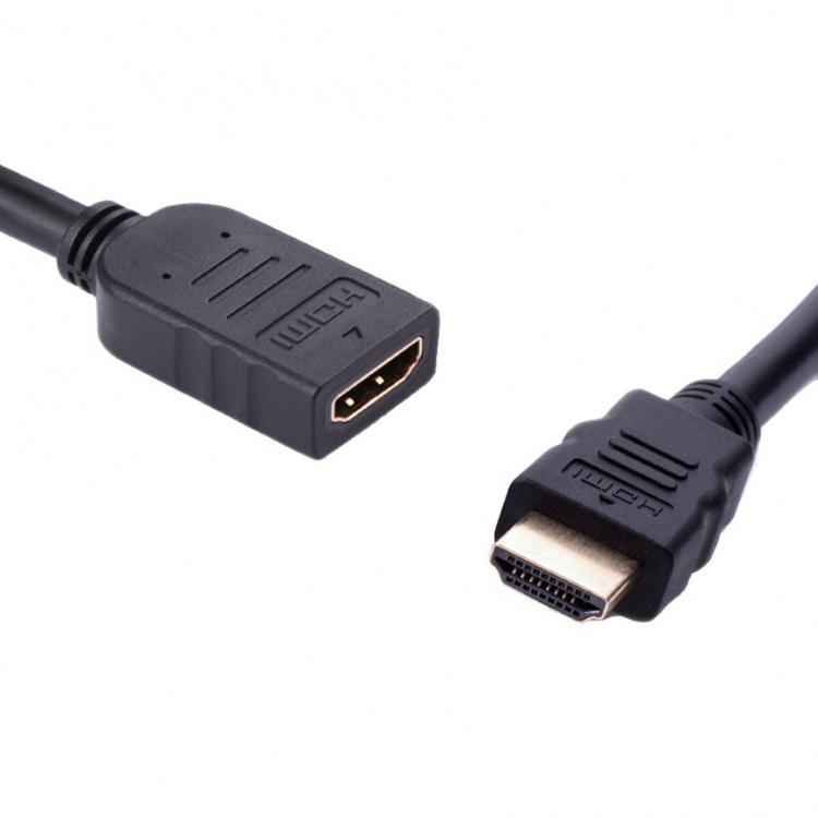 HDMI (Male) to HDMI (Female) Extension Cable - 2m